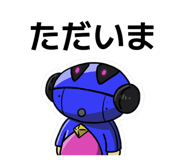 853328196