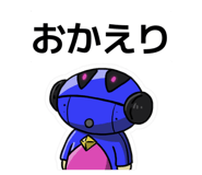 853328197
