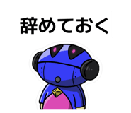 853328200