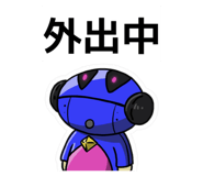 853328201