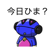 853328205