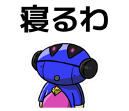 853328206