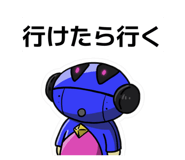 853328207