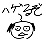 853328250