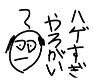 853328251