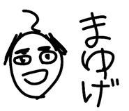 853328252