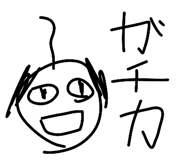 853328253