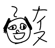 853328254