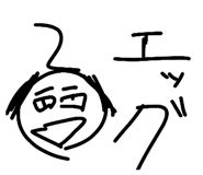 853328255