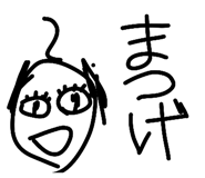 853328256