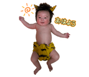 853328281