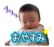 853328285