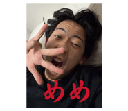 853328387