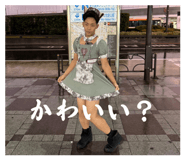 853328402