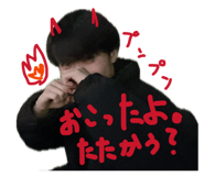 853328429