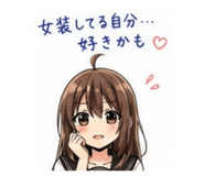 853328624