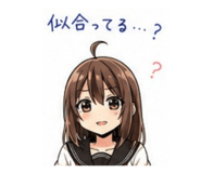 853328630