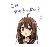 853328632