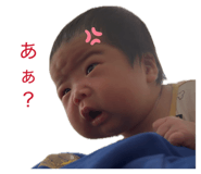 853328905