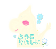 853328971