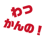 853328993