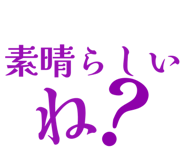 853328995