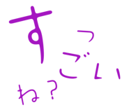 853328996