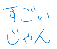 853328997