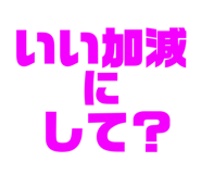 853328998