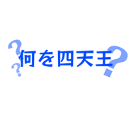 853328999