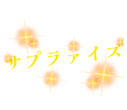 853329000