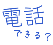 853329001