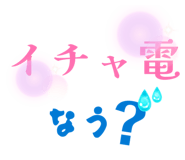 853329004