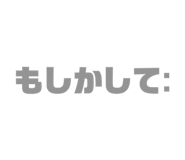 853329005