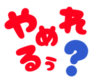 853329007