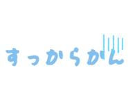 853329008