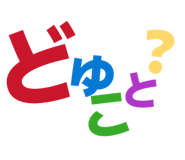 853329010