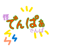 853329015