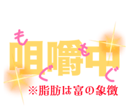 853329016