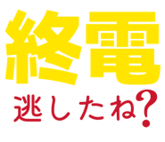 853329018