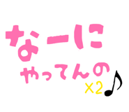 853329020