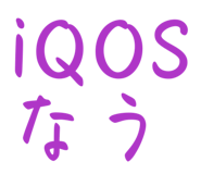 853329021