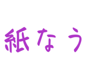 853329022