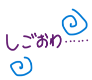 853329024