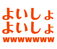 853329026