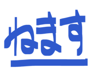 853329029