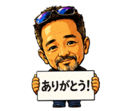 853329137