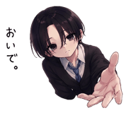 853329185