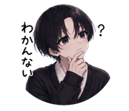 853329194