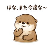 853329442